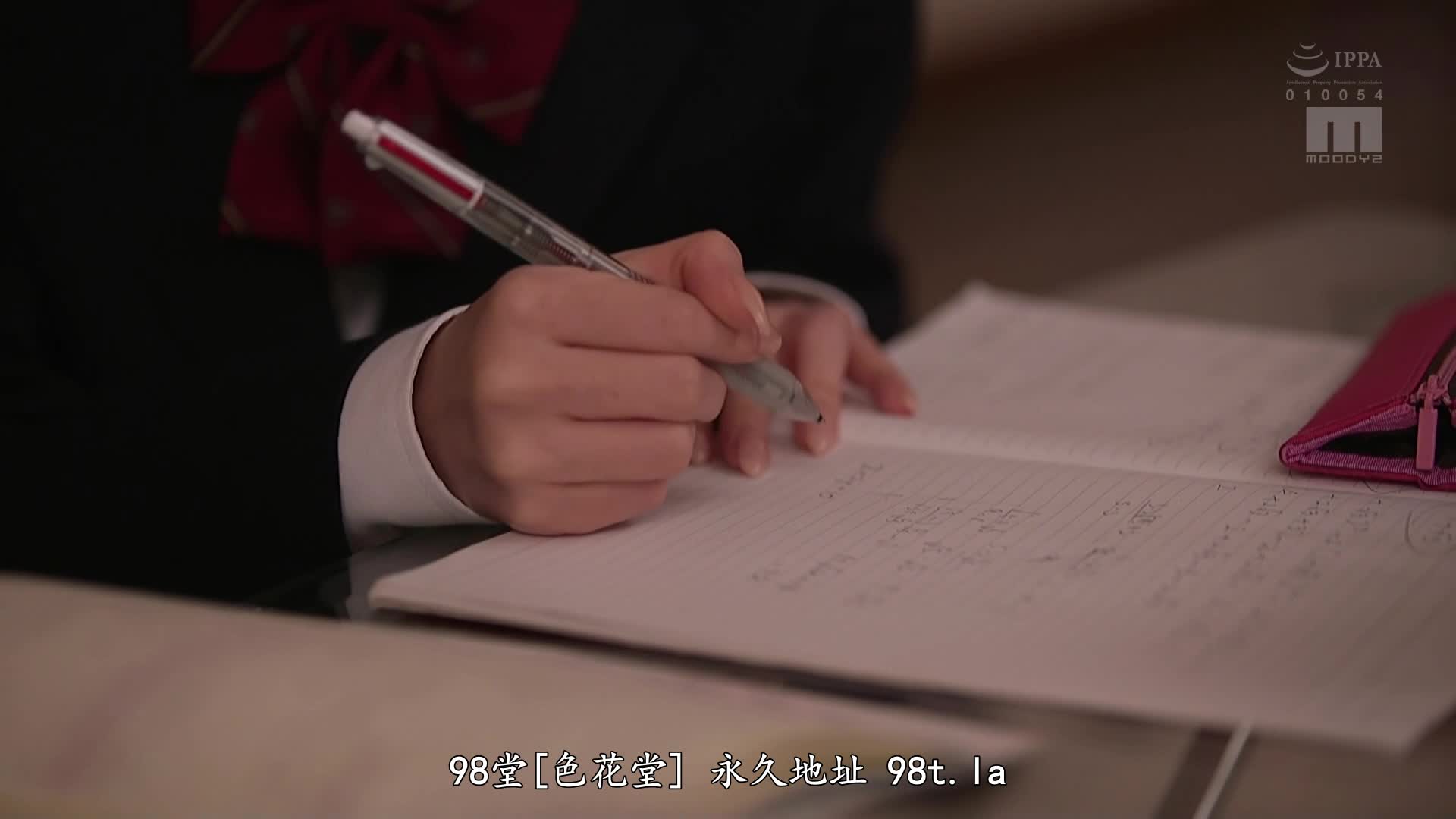 MIDV-531 [无码破解]只是口交的话 不算出轨吧？对已婚老师的诱惑口交NTR 七泽美亚