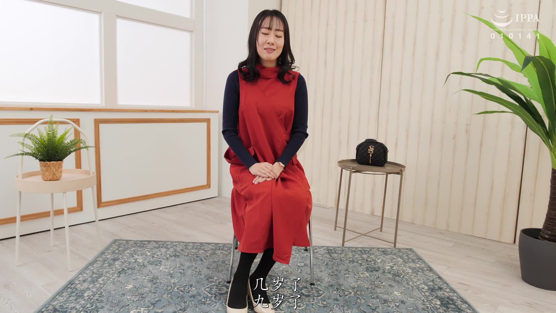 JRZE-167 [自提征用]初次拍摄人妻document 桐生珠帆