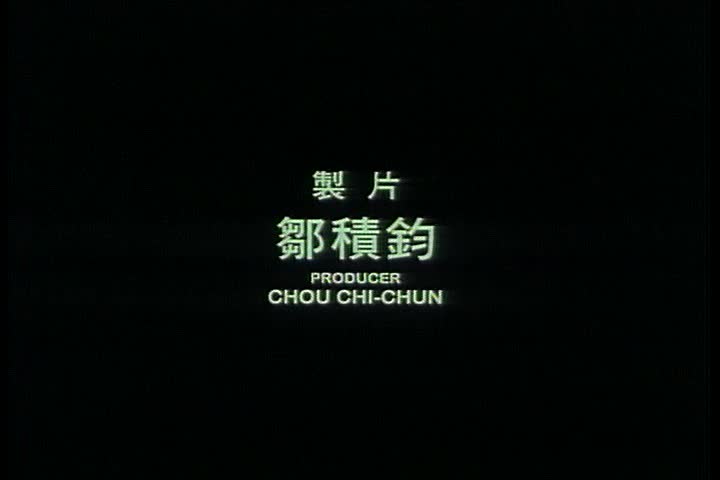 女欢