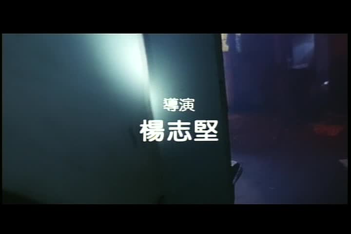 人头豆腐汤