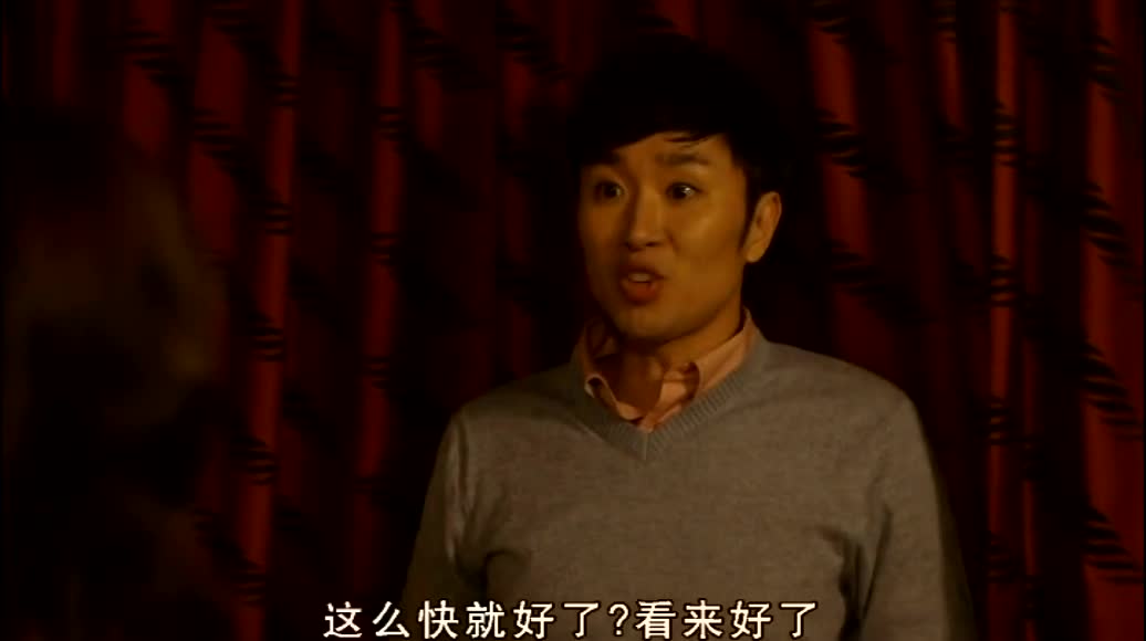 君子好逑