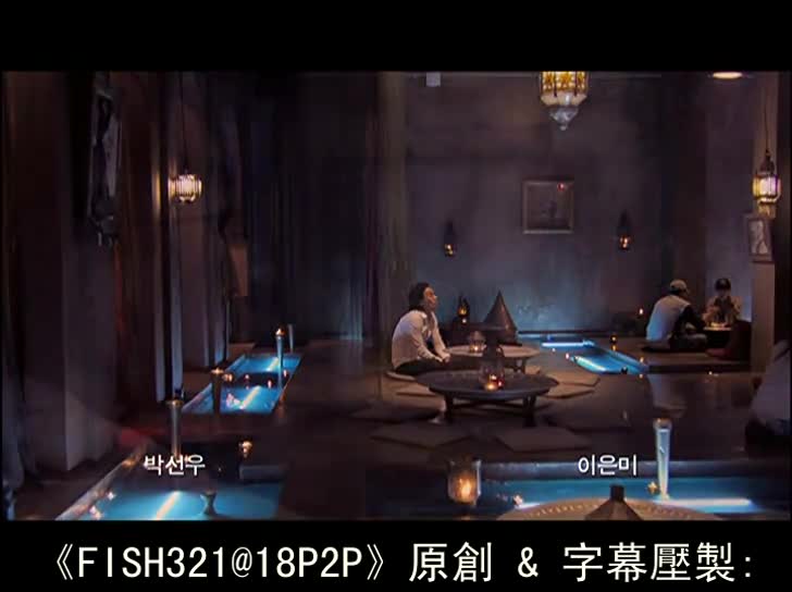 催情宝鉴后篇2紅色誘惑