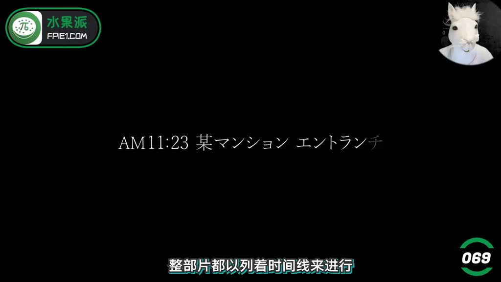 π069电梯紧急停止！高傲女孩椎名空被流汗强暴轮流输出！