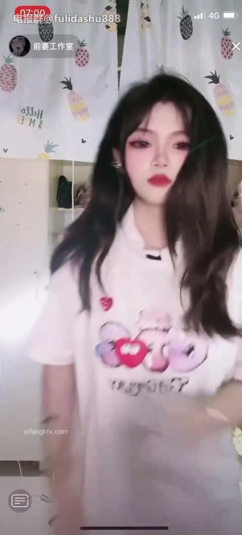 抖音 前期 (8).mp4