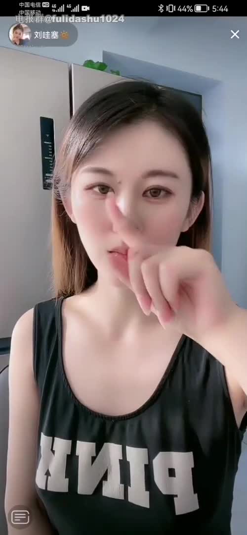 直播闪现 (131).mp4