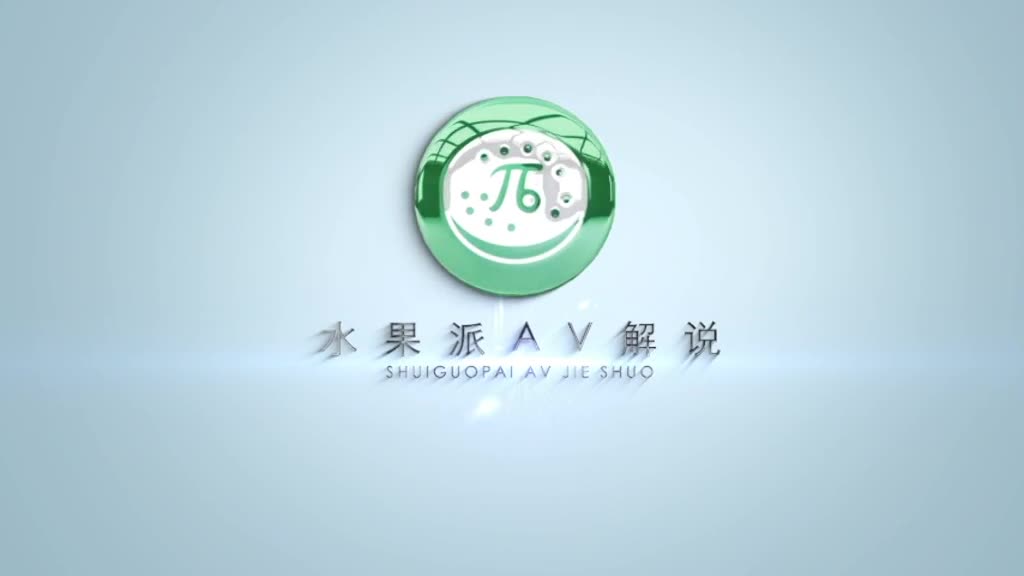 π168 大奶子，没别的，今天只看大奶子！