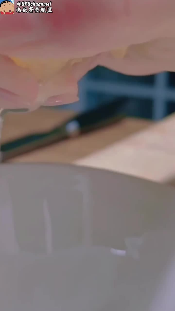 4月3日(27).mp4