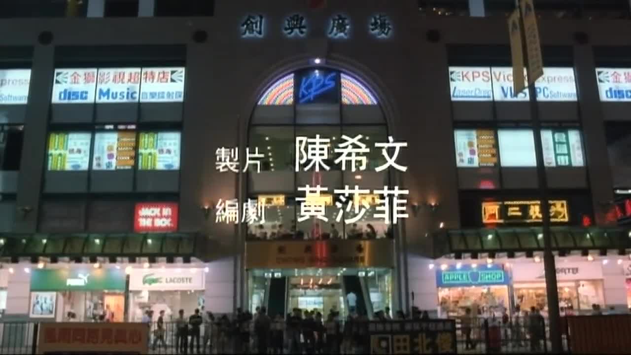 四个自杀的少女