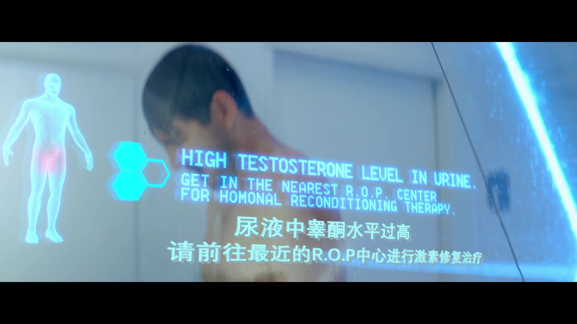 未来性爱.future.sex.s01e01.寻爱.looking.for.love.1080p.by猫小寞