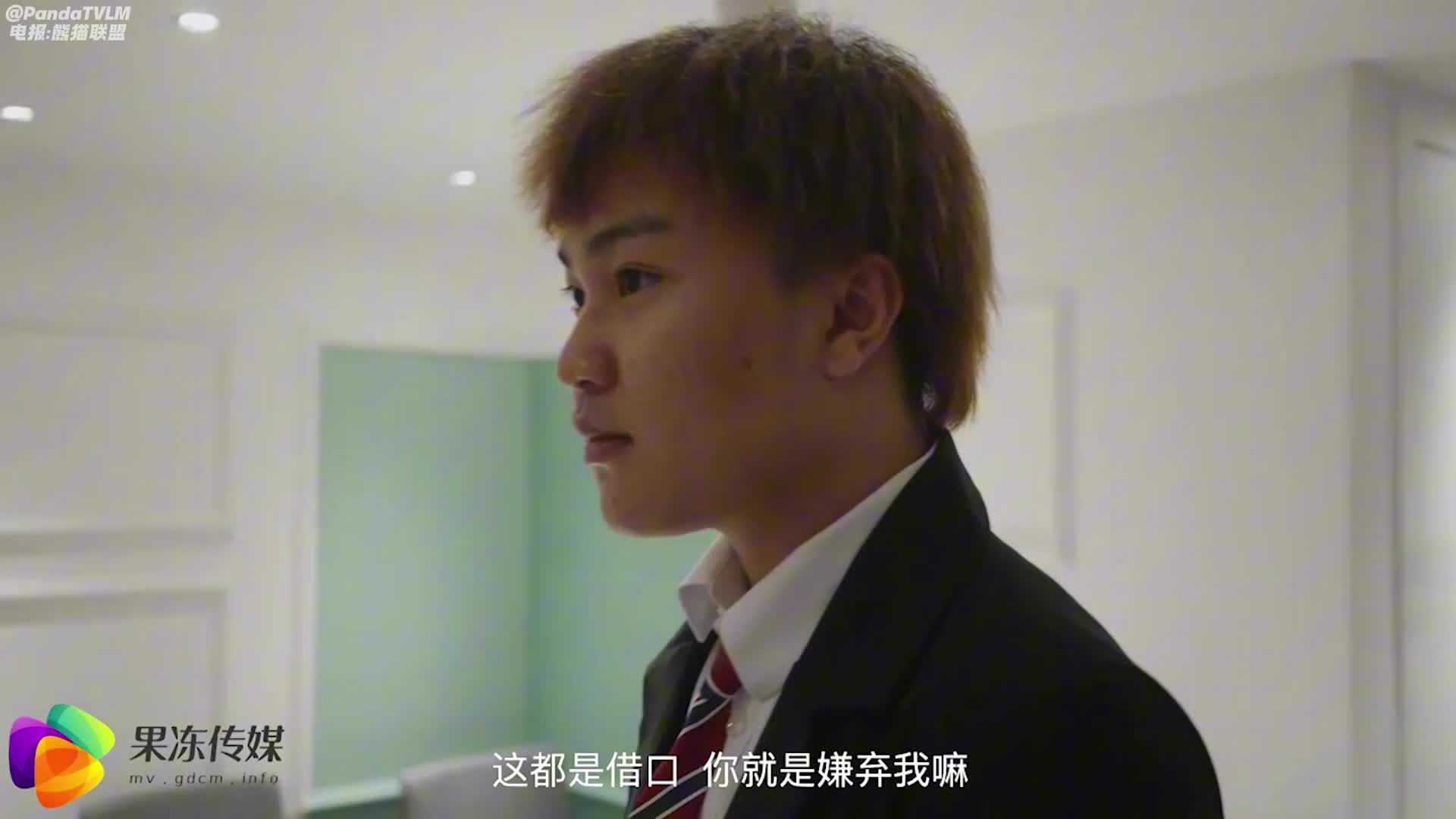 #国产AV离婚前妈妈干了儿子