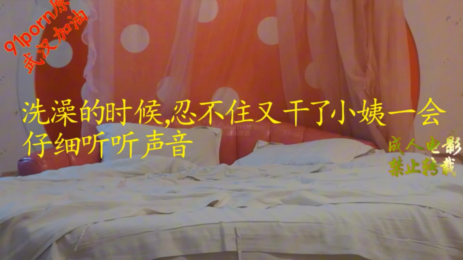 #再回到从前 #kuangben198991泡良大神 【再回到从前】专约少妇熟女视频包含聊天记录