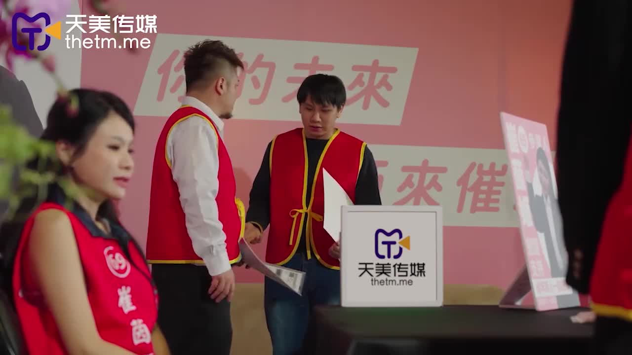 TMW119 候选人劣行被揭穿遭助理威胁现场做爱 #中国AV #中国 #剧情 #天美传媒 #仙儿媛️ 喜欢视频请点点赞您的支持是小编继续更新的最大动力