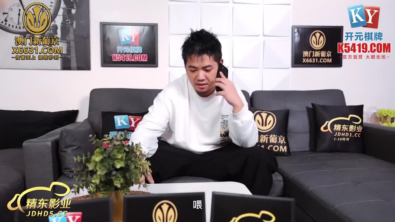 JDBC001 我的18岁生日破处愿望 #中国AV #中国 #剧情 #精东影业 #吴文淇️ 喜欢视频请点点赞您的支持是小编继续更新的最大动力