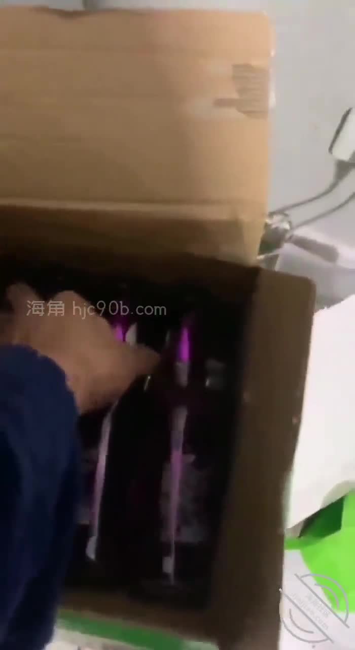 海角社区乱伦视频