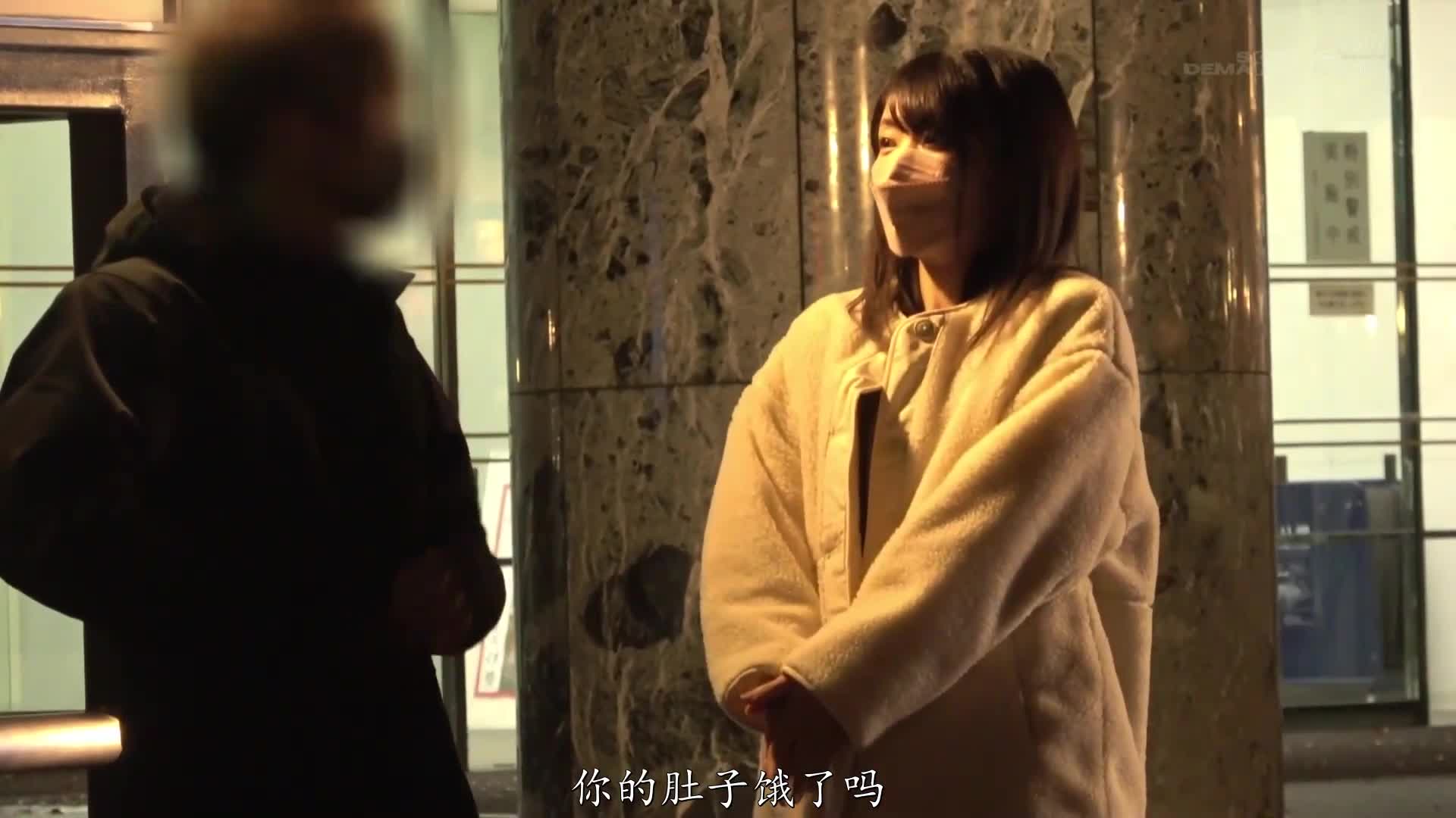 片名： 儿女一共五人！家里每天都像庙会一样热闹 仓园惠 36岁 和配对APP认识的素人男连续中出SEX