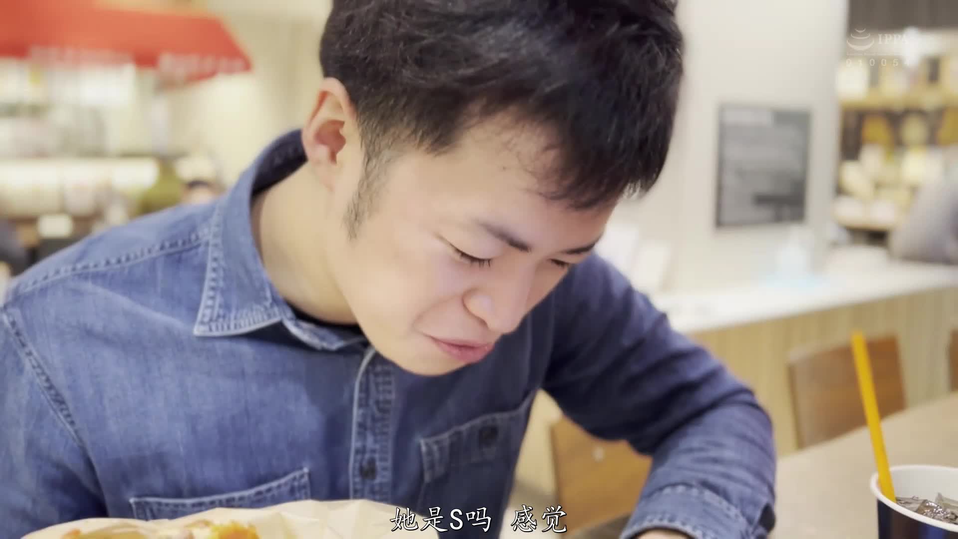 片名： 绝伦辣妹配对！玩弄乳头 骑乘位榨精 直到精子枯竭的连射