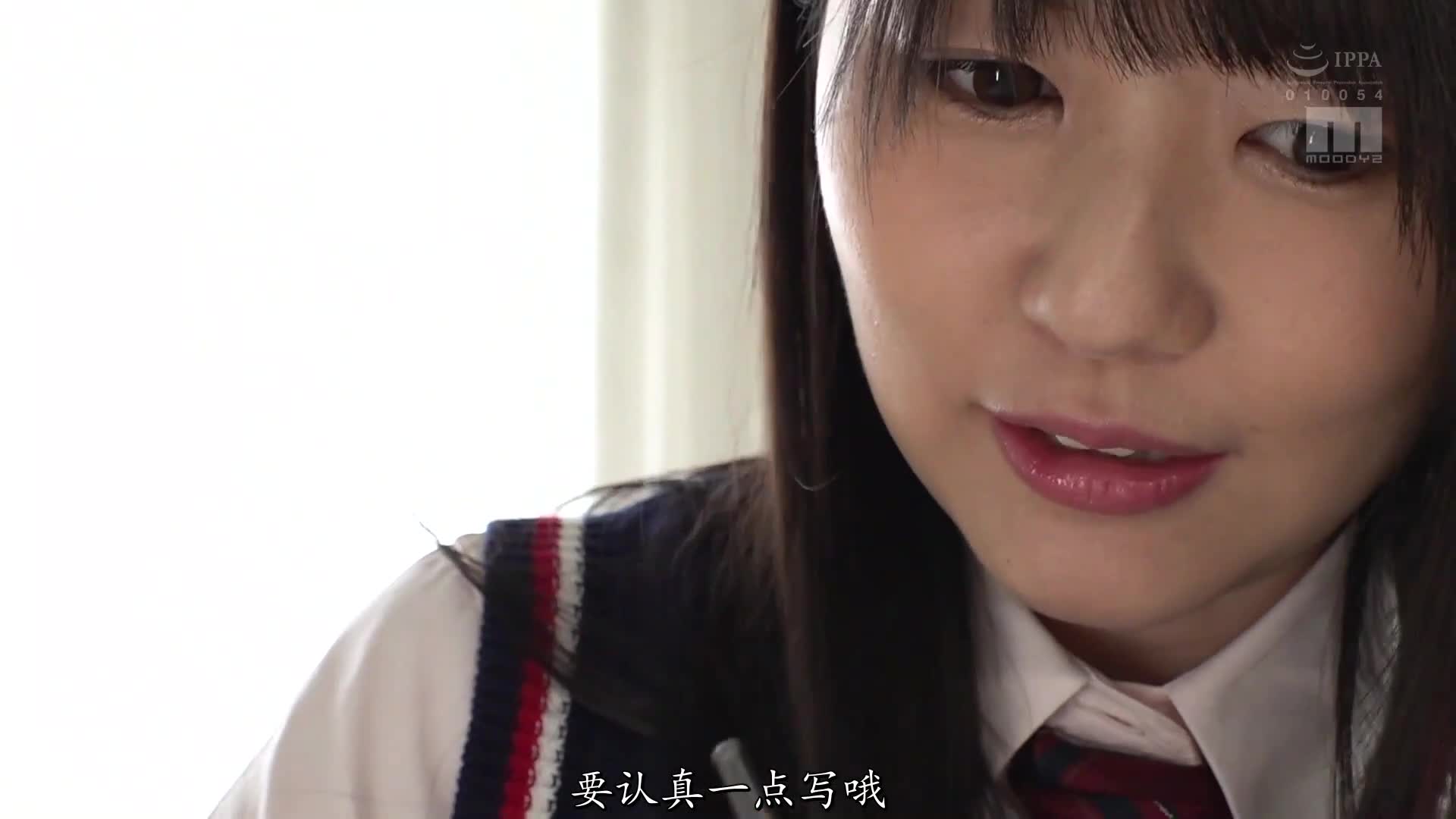 片名： 处男的我第一次交女朋友什么都不懂只好和青梅竹马小蕾练习内射做爱