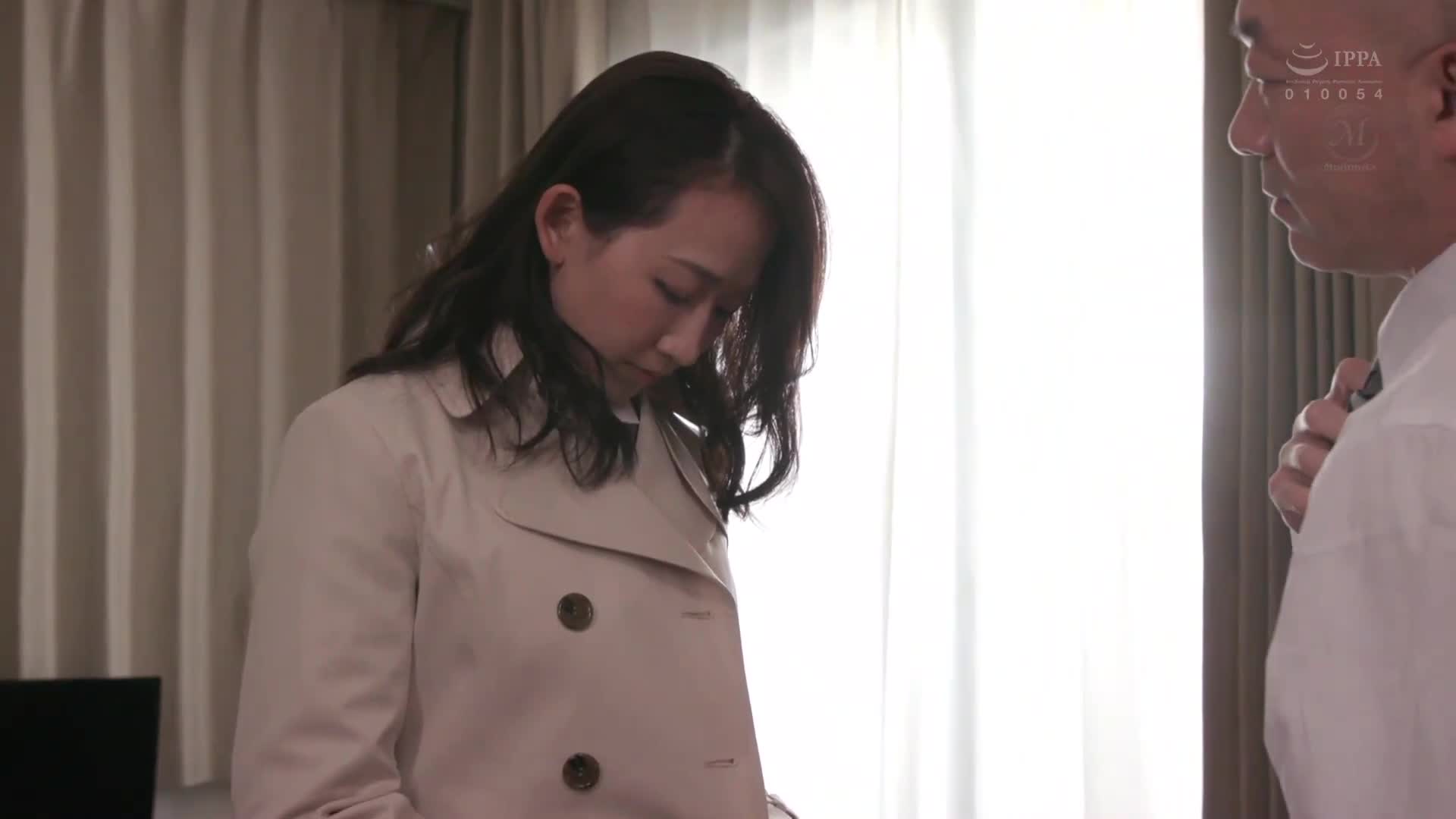 片名： 人妻OL的绝对领域 对部长言听计从的贞淑妻