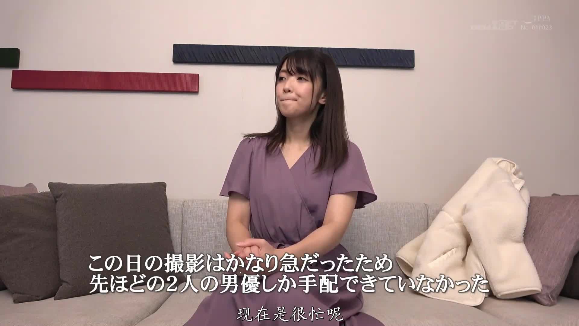 片名： 儿女一共五人！家里每天都像庙会一样热闹 仓园惠 36岁 和配对APP认识的素人男连续中出SEX