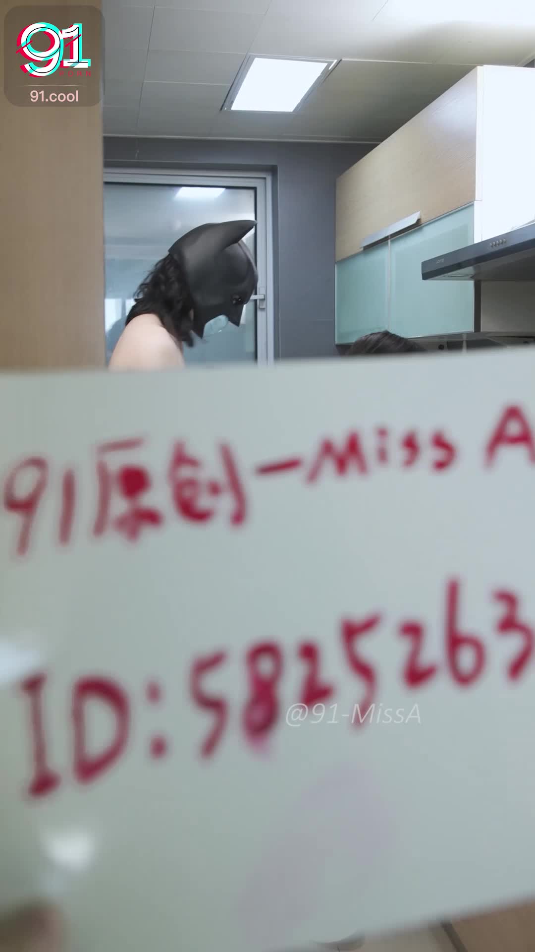 #国产 91极品尤物【MissA】超高颜值完美身材 女神如此反差 沦为土豪玩物 合集3#国产原创精选:点此查看更多