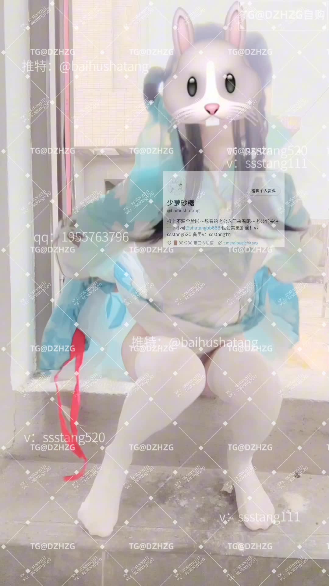 #砂糖 #萝莉 #古装 #极品极品少女萝莉，这粉粉的肉体，搭配cos换装，非常具有反差感