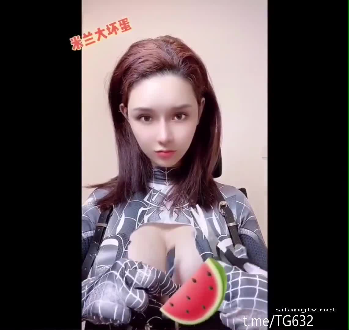 微博：巨乳（米兰大坏蛋）