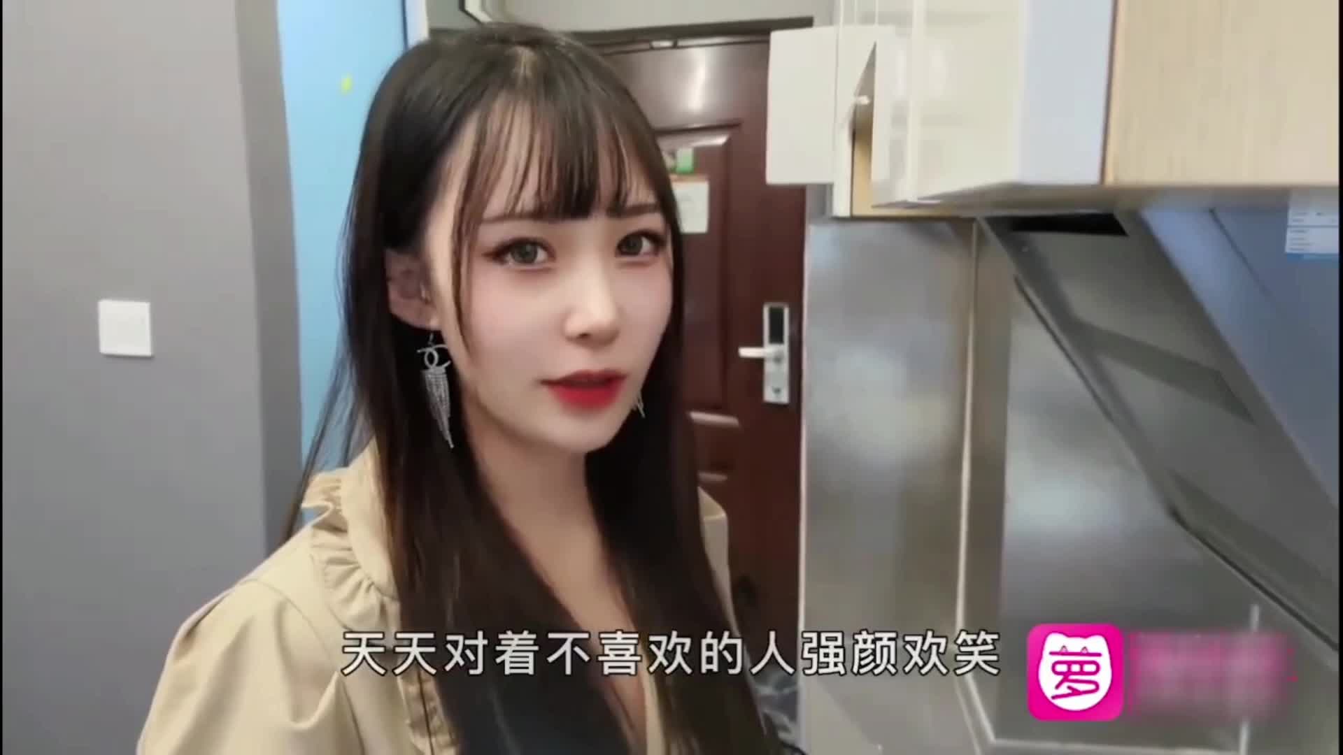 #萝莉社 月薪3000的服务员接待醉酒大哥陪睡后少干一年 #糖糖麻豆频道️速游VPN跑满千兆只做最快