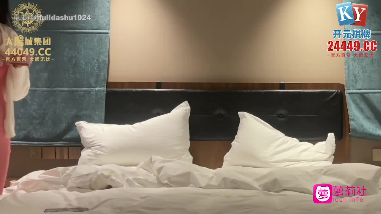 #国产传媒 萝莉社 免费资源