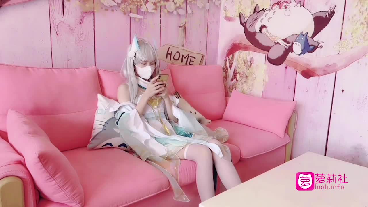#国产AV #萝莉社 cos王者西施 #粉色情人️
