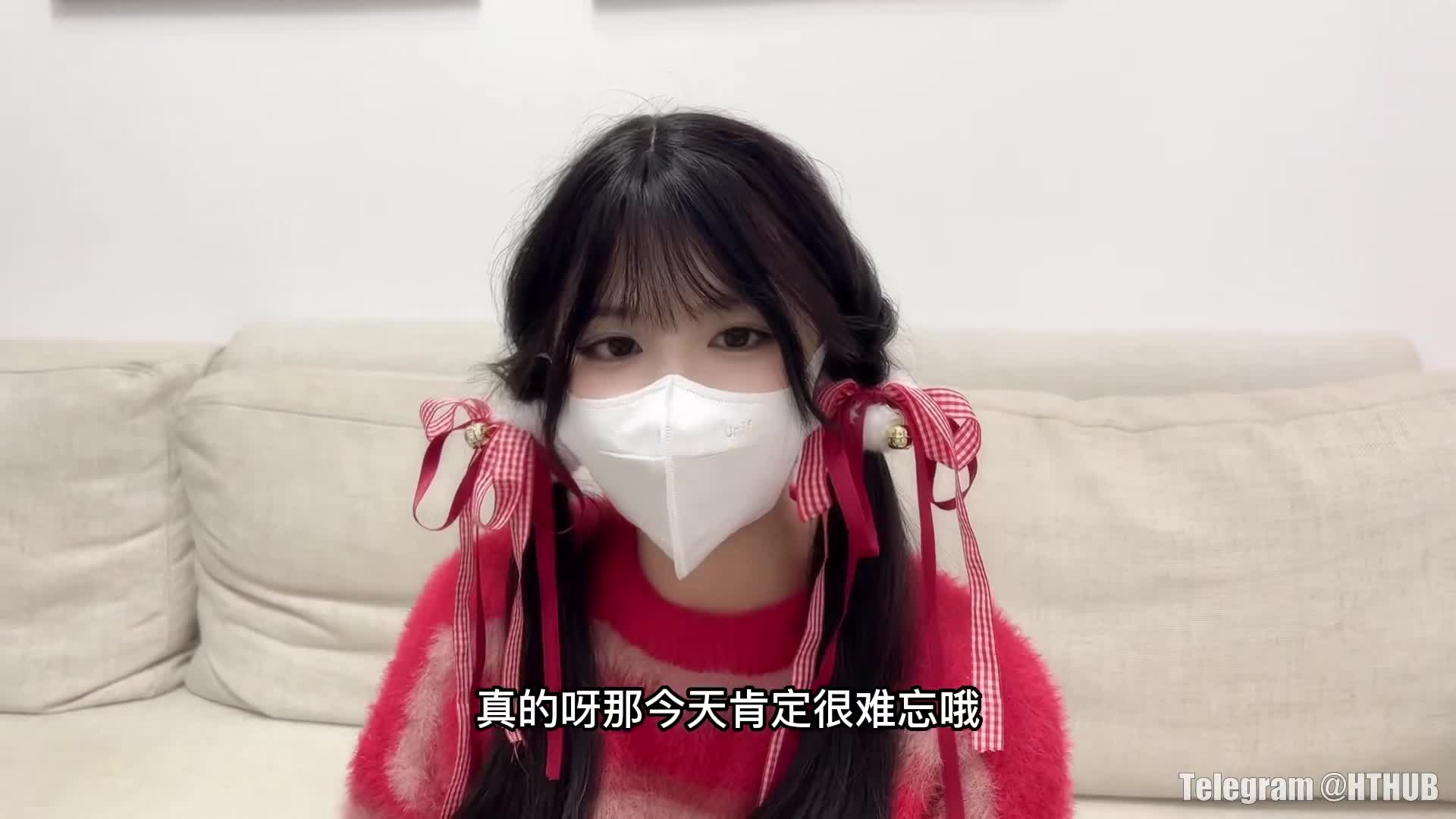 小敏儿 仙女气质楚楚动人美少女 一日女友体验 白丝蜜臀嫩穴天天肏都不过分 内射才是最爽的 #步兵