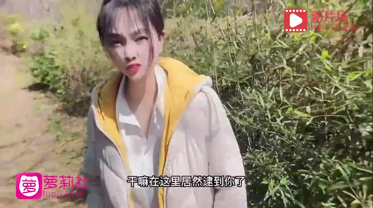 #国产AV #萝莉社 巨乳少妇欠债不还被拉到小树林殴打强上 #嘉洛️