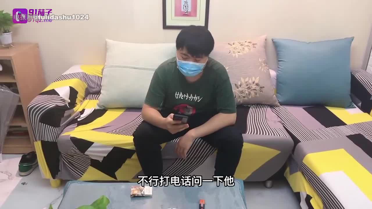 #国产传媒 萝莉社 免费资源