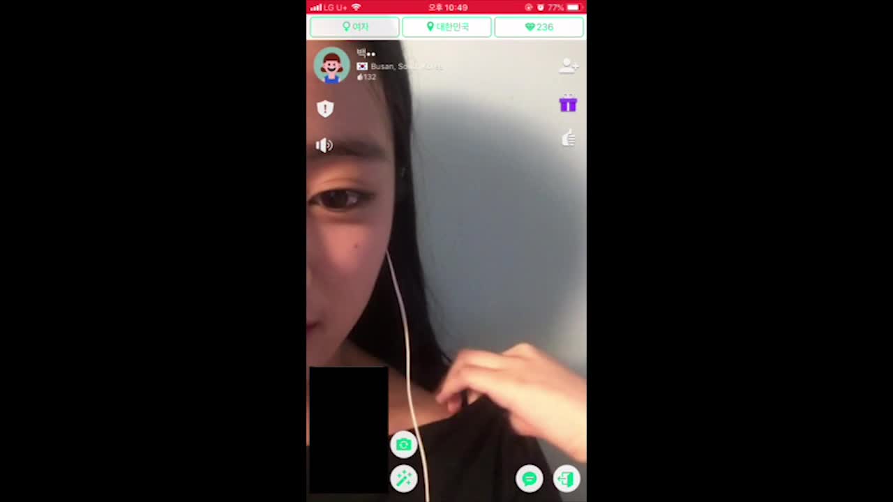 #視訊被側錄 #韓國 #直播 #美女 #少女速游VPN跑满千兆只做最快