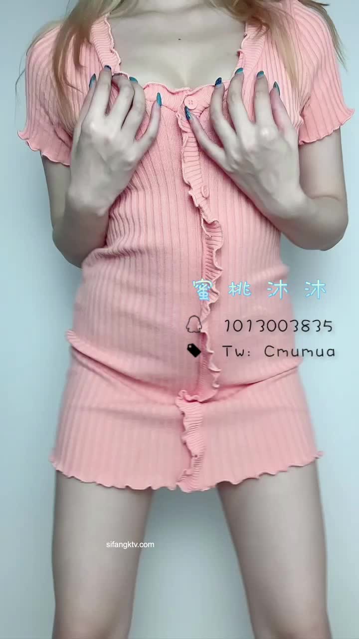 #蜜桃沐沐 抖音风 网红嫩妹【蜜桃沐沐】各种热门BGM卡点裸舞跳跳衣服就没了