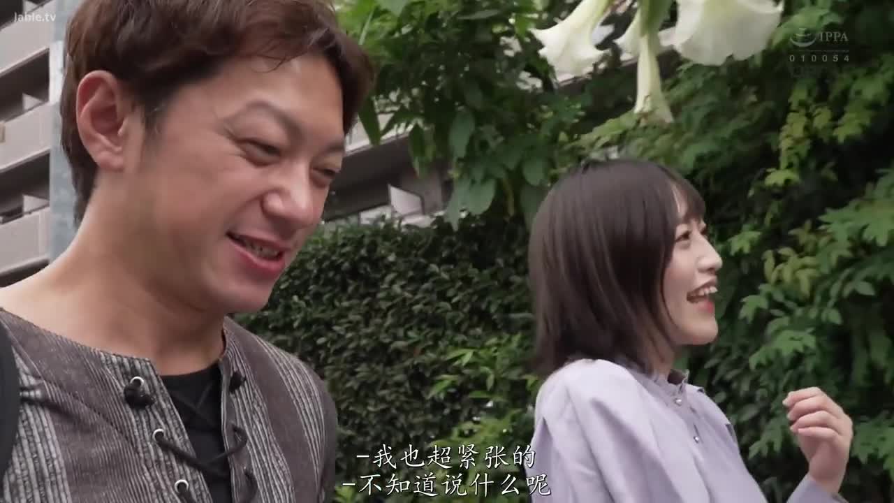 PPPD-961 女友姊姊用巨乳和中出OK诱惑我 乃木萤 #中文字幕 #角色剧情 #男友视角 #NTR #乳交 #出轨 #诱惑 #短髮 #中出 #巨乳 #少女 #乃木蛍