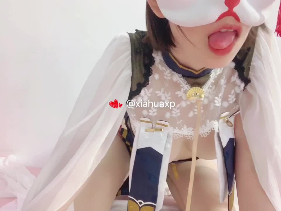 #福利姬 #自慰【夏花 】二次元少女 解锁各种姿势玩弄嫩穴