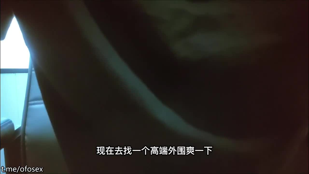 【#萝莉社原创探花】高端外围女探花卷毛哥酒店约炮️大二学妹兼职外围赚取生活费#探花系列