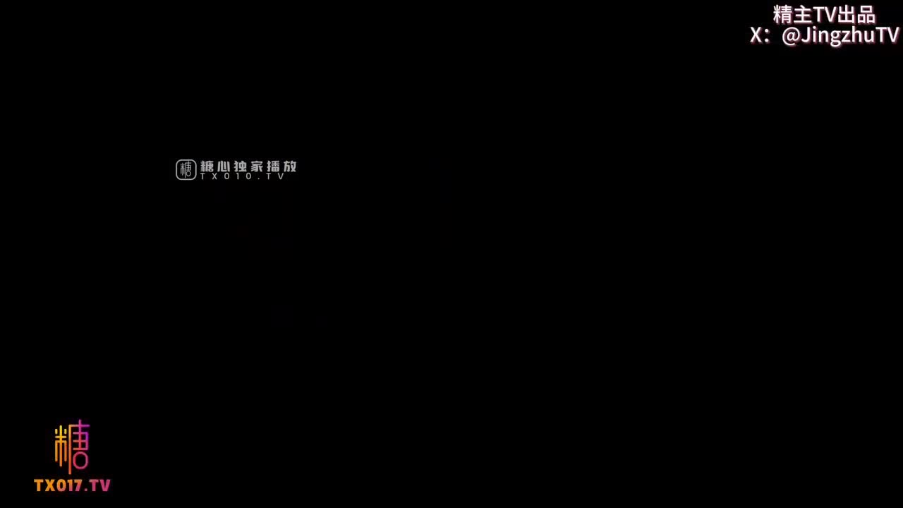 精主TV【魅魔刻晴】连续榨精 精液从粉穴一点点流出