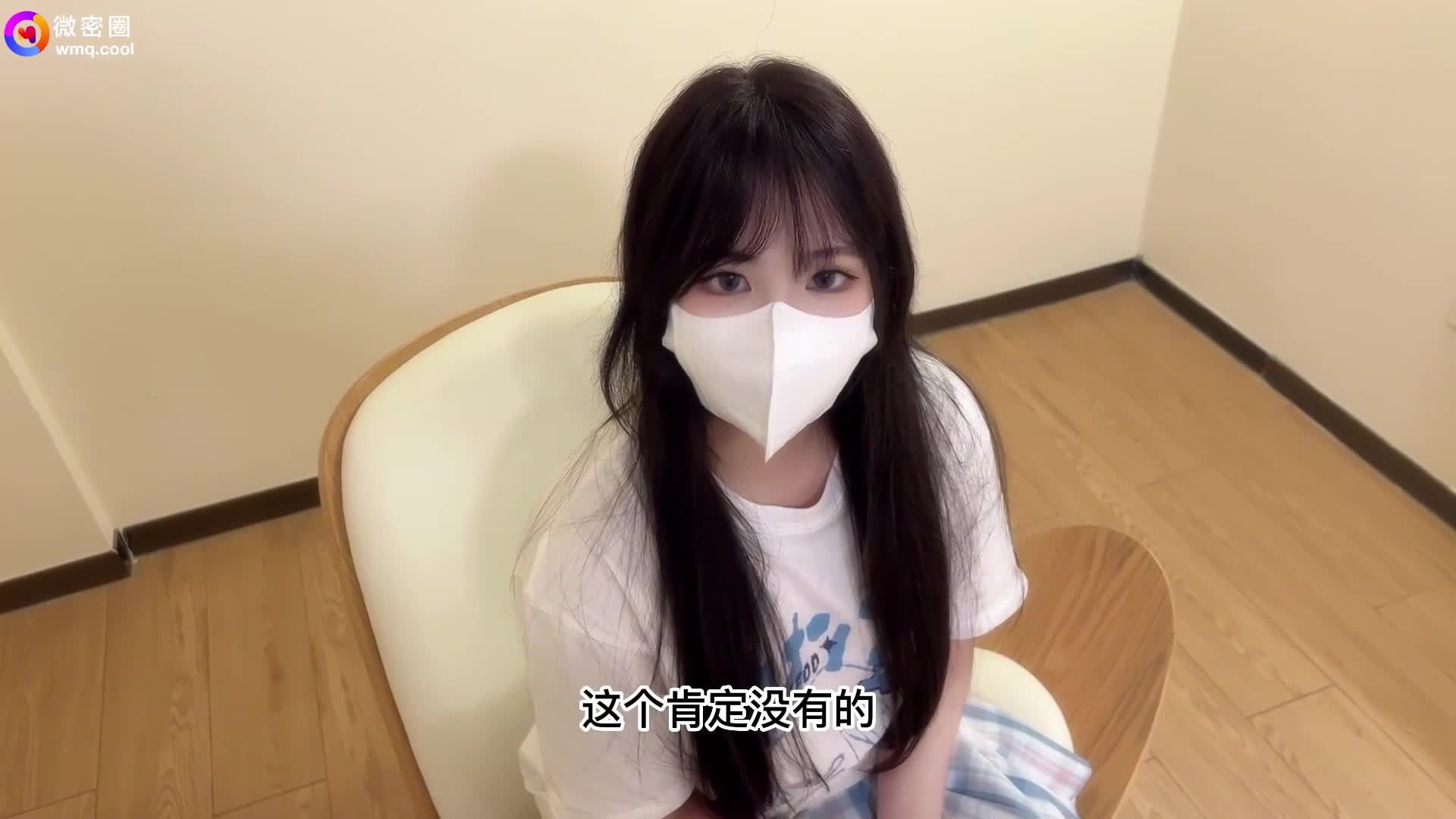 小敏儿