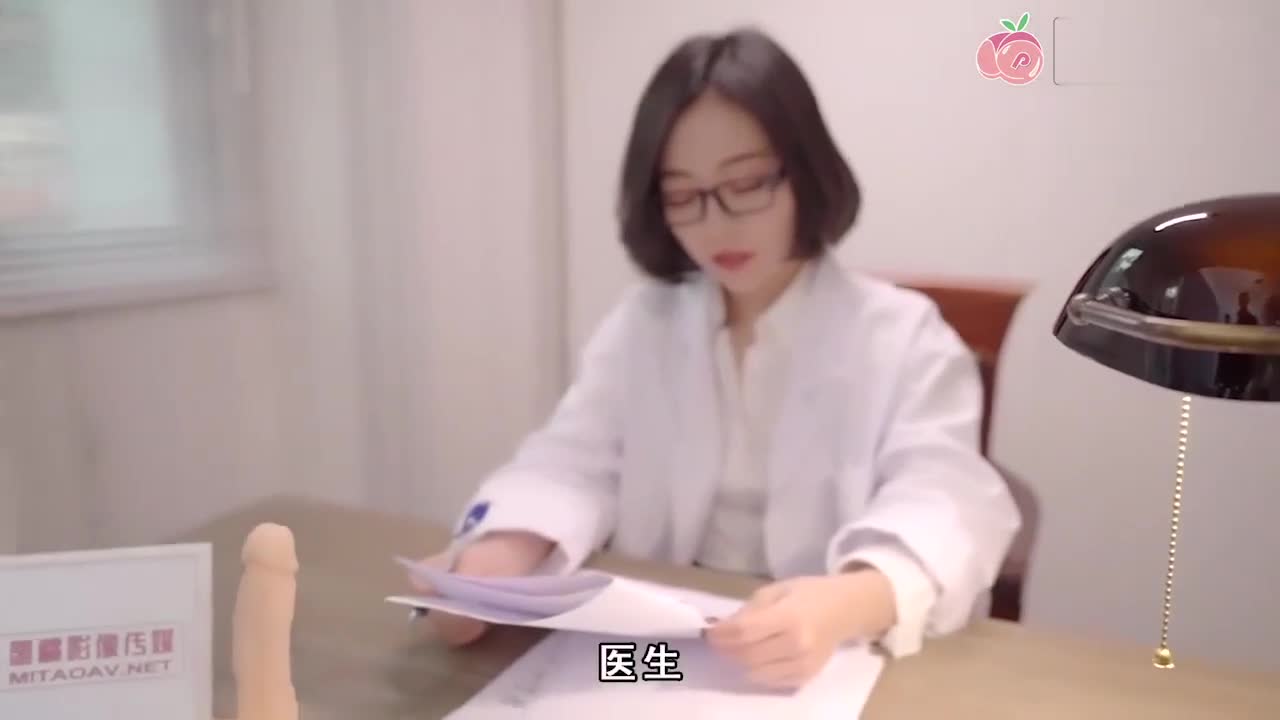 台湾AV-性感女学生受淫魔老师的性惩罚标签： #台湾 #学生 #性感