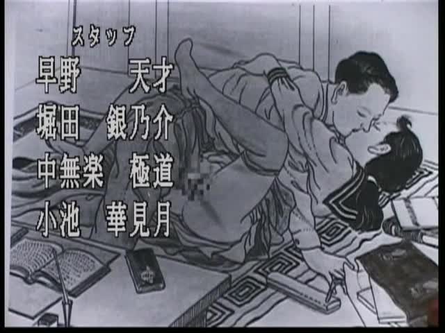 2048.vip-剧情之王 塚本 经典写实系列X-1055珍藏48式色情书籍合集