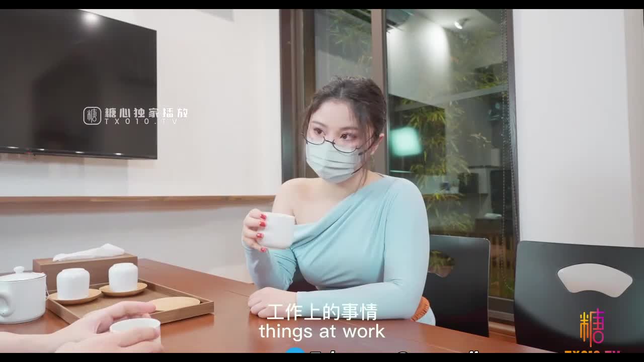 连体旗袍 #来自喵星的岁酱